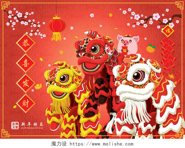 中国新年爆竹和舞狮海报设计